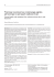 pełna wersja w pdf
