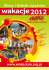 2012 wakacje