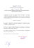 regulamin_organizacyjny2015