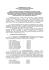 Nr 64_2016 z dnia 13.06.2016 r.