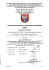 Specyfikacja  - Gmina Miejska Legionowo