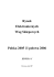 Rynek Elektronicznych Wag Sklepowych Polska 2005 i I połowa 2006