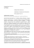 Current Report 5/2015