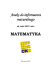 Aneks do informatora maturalnego MATEMATYKA