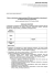 FORMULARZ OFERTOWY - BIP