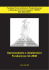 2008 - Fundacja WRÓĆ