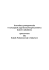 Procedury postepowania w sytuacjach zagrożenia bezpieczeństwa