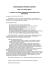 ROZPORZĄDZENIE MINISTRA ZDROWIA z dnia 17 września 2007