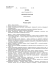 Ustawa z dnia15 kwietnia 2011r. o działalności leczniczej.