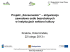 Projekt „Konserwator” – aktywizacja zawodowa osób