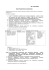 pobierz plik pdf