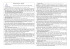 wersja ciągła (możliwość druku 2 stron na A4)