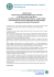 PDF do pobrania