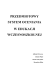 przedmiotowy system oceniania w edukacji wczesnoszkolnej