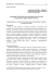 Barbara Szulczewska PLANOWANIE PRZESTRZENNE JAKO