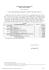 Zarządzenie Nr ORG.0050.240.2016 z dnia 17 marca 2016r.