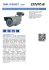 DNR IP856T 1.3MP - CAM-POL