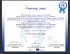 etw_certificate_116199_fr