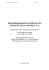 Skrócone sprawozdanie finansowe I półrocze 2008