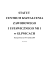 Statut CKZiU nr 1 w Gliwicach - biuletyn informacji publicznej