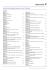 siz2231_owgrubnazycie_multi_2013