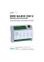 KNX S4-B10 230 V - function Products AS