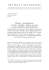 artykuły recenzyjne - Odrodzenie i Reformacja w Polsce