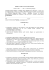 Umowa - Centrum Promocji Kultury
