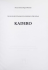 KADERO