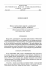 annalesuniversitatism ariaecurie - s к lodows к alublin &mdash; polonia