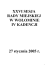 26`27-01 - protokół.sxw - BIP