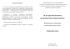 proferg 2015 - Uniwersytet Zielonog&oacute;rski