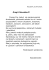 Drogi Człowieku!!! Proszę Cię, żebyś nie zanieczyszczał środowiska