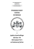 PRZEDMIOTOWY SYSTEM OCENIANIA z języka niemieckiego dla