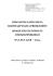powiatowa strategia rozwiązywania problemów społecznych