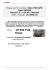 Please ask for number: 1007 Opel ZAFIRA Diesel 1.9