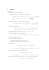 1 Algebra I - e-WMP