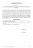 Zarządzenie Nr 217/2012 z dnia 31 maja 2012 r.