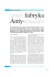 Anty- fabryka Anty- fabryka