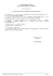 Zarzadzenie Nr 167/2016 z dnia 23 grudnia 2016 r.