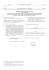 8.4.2004 DZIENNIK URZĘDOWY UNII