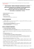 Ł&oacute;dź: ZP/3/2016 - Dostawa materiał&oacute;w opatrunkowych