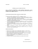 RAP/35/2008 Wrocław, 29.07.2008r. INFORMACJA DLA