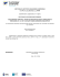 SIWZ_003_23
