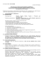 Znak sprawy AZP &ndash; 2611-32N/2006 pieczęć Zamawiającego