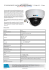 IP VANDALPROOF CAMERA BCS-DMIP3130AIR-V