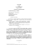 K 5/08 - 25 listopada 2008 r. - Internetowy System Aktów Prawnych