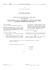 (UE) nr 458/2012 z dnia 31 maja 2012 r. dotyczące wykonania art