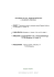 INFORMACJA DOT. BIOZ